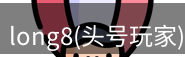 头号玩家官网